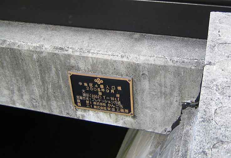 b0057679_8461539.jpg