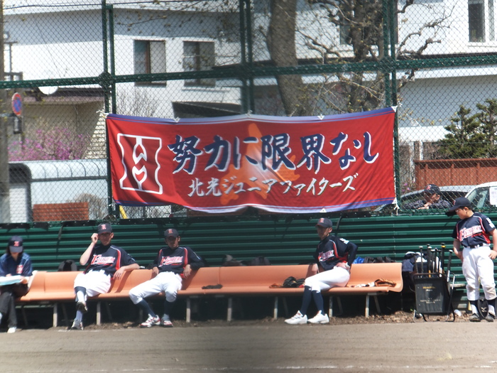 クララの 大五郎スタイル!_c0226202_15114191.jpg