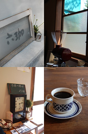 b0189603_2030288.png