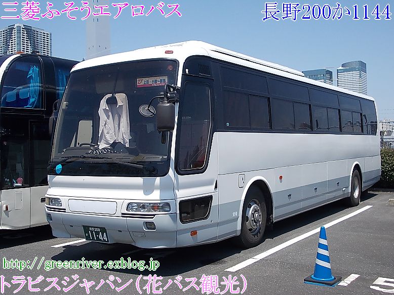 注文の多い 撮影者のblog