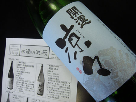 c0115019_17524664.jpg