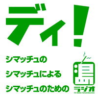 e0027219_214722100.png