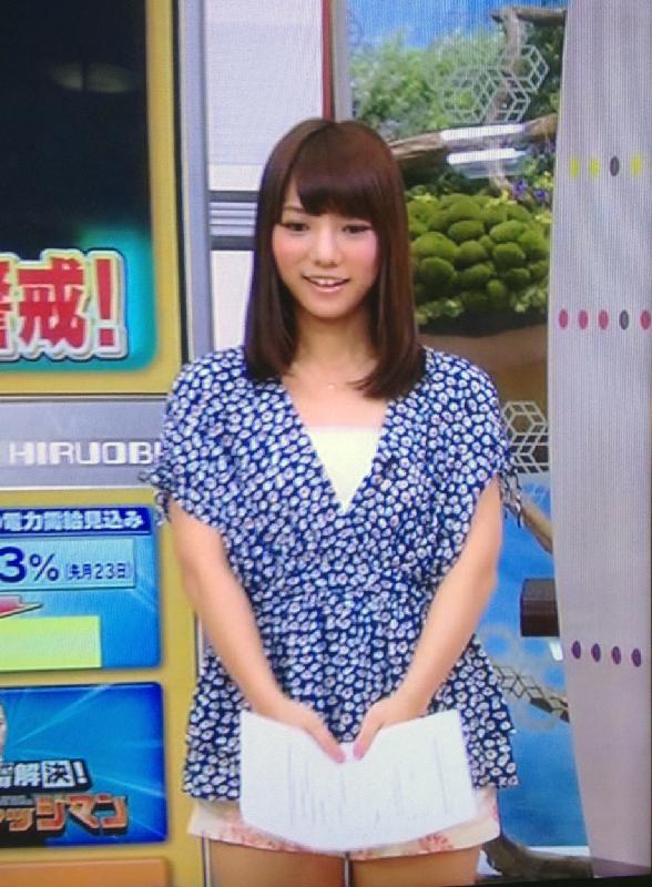 Akb 高城亜樹 Evelynオフィシャルブログ Akb 高城亜樹 Evelynオフィシャルブログ