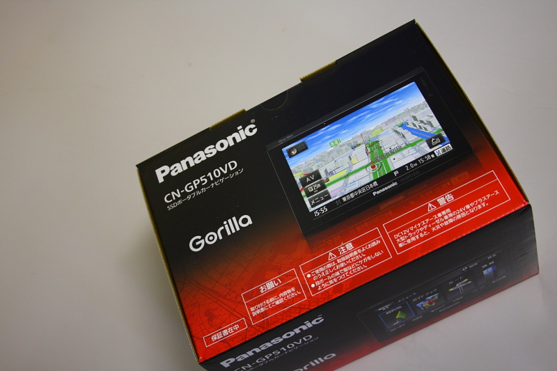 ポータブルナビの取り付けなど_f0105425_1993193.jpg