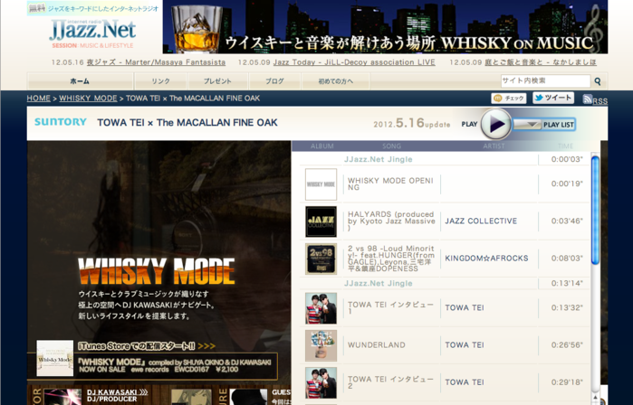 a0095028_1847675.png