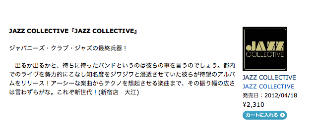a0095028_1852222.png