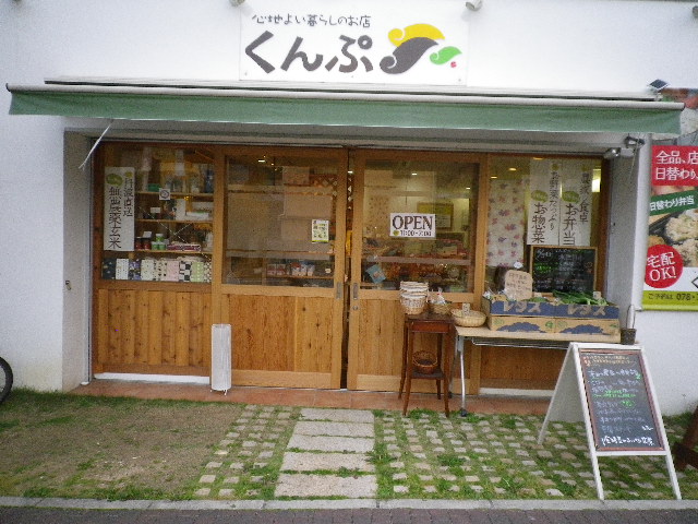 d0171240_108351.jpg