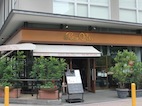 e0038047_44120.jpg