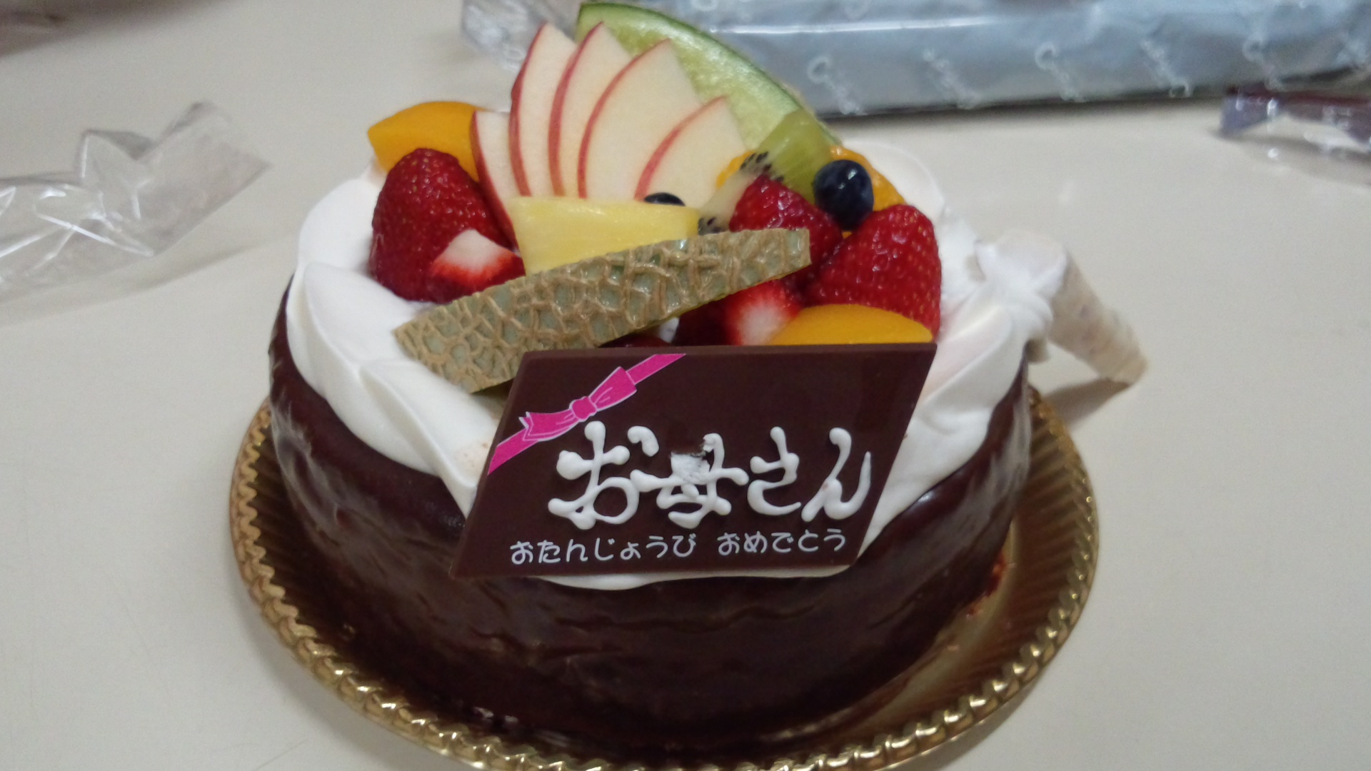 やっちゃいましたぁー_a0200771_15195787.jpg