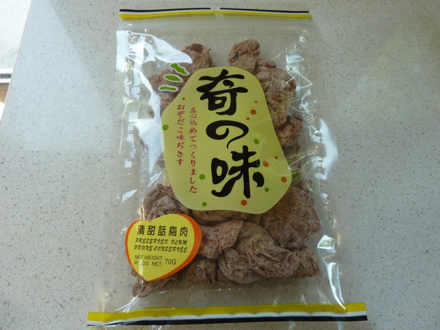 おぞだこ味ぢさす!?_c0080075_420369.jpg