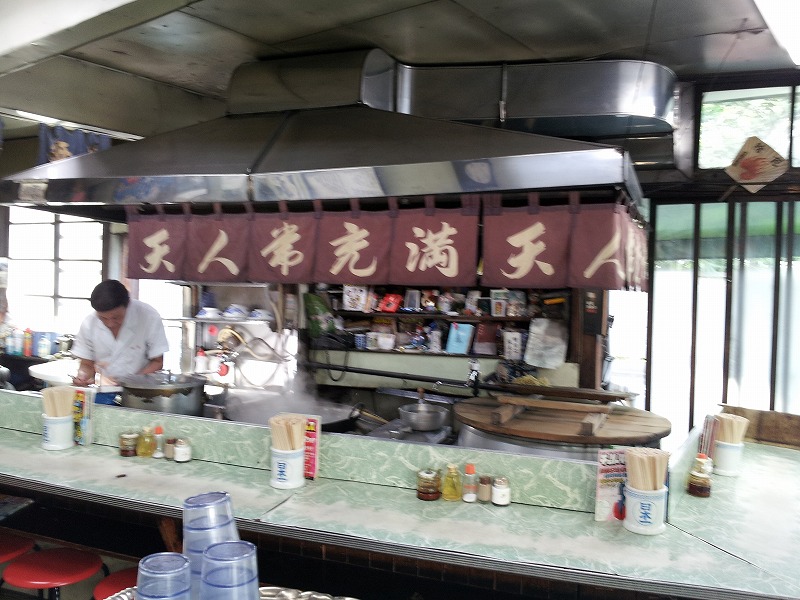 ラーメン　大盛チャシュウメン　　　　福寿　渋谷区_b0144987_16582644.jpg