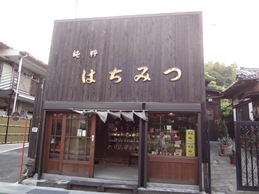 b0146196_23514386.jpg
