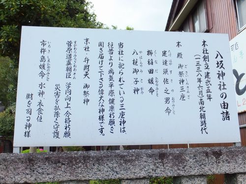 f0120102_16375557.jpg