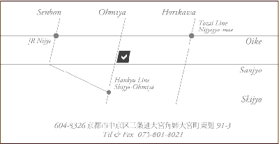 一周年記念はんこ。_f0118904_2042191.gif