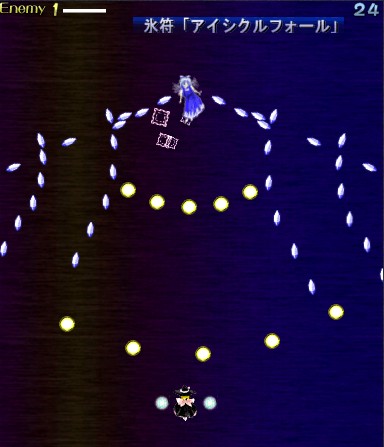 チルノ しゅすの頭の中