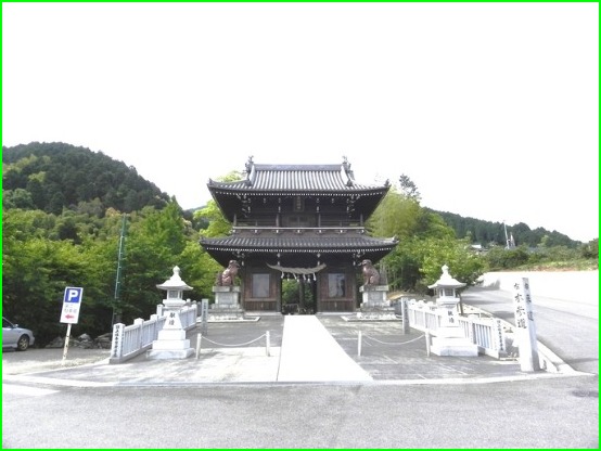 64番前神寺と石鎚神社 : 門前の小僧の遍路と坂本屋日記 64番前神寺と石鎚神社 : 門前の小僧の遍路と坂本屋日記