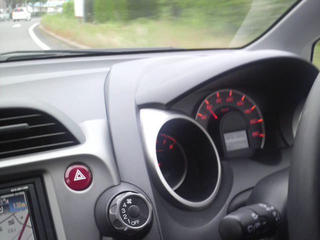 c0130634_2381734.jpg