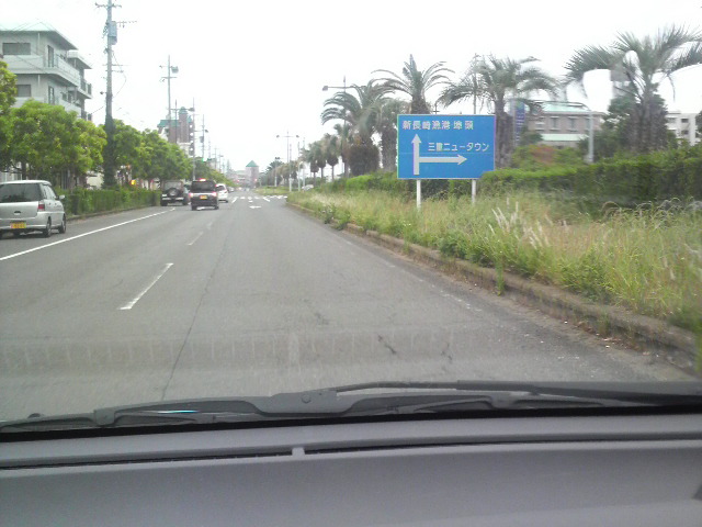 c0130634_238928.jpg