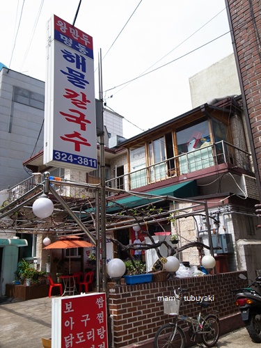e0081339_21174040.jpg