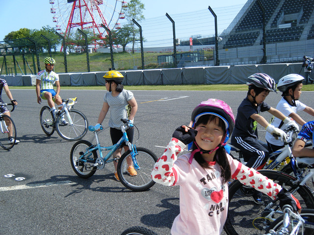 b0088444_2150879.jpg