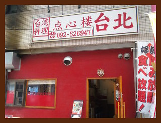 c0179348_20253473.jpg