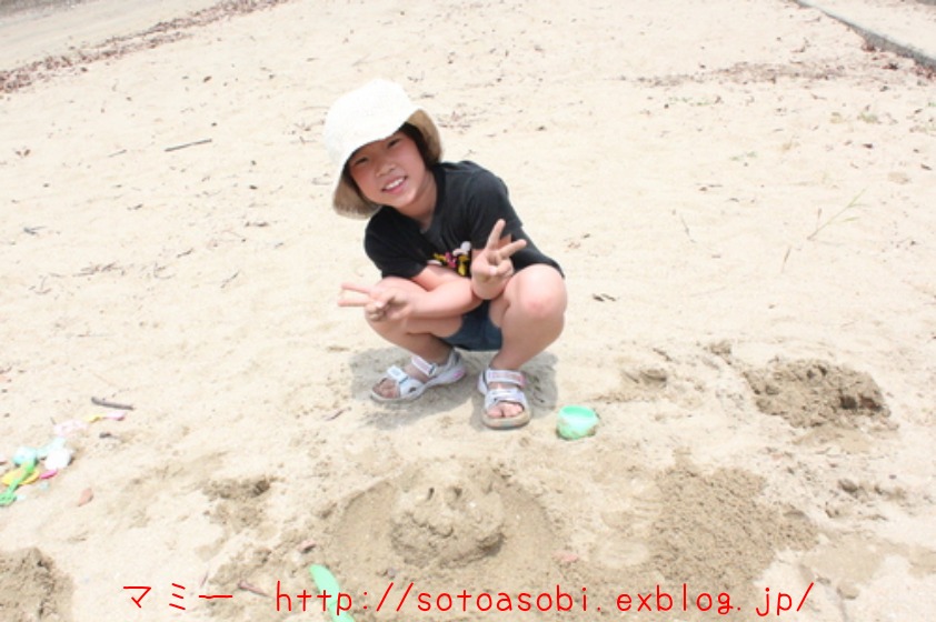 d0105749_1638793.jpg