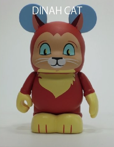 アリス一覧 : Vinylmation バイナルメーションと雑貨のブログです。Japan