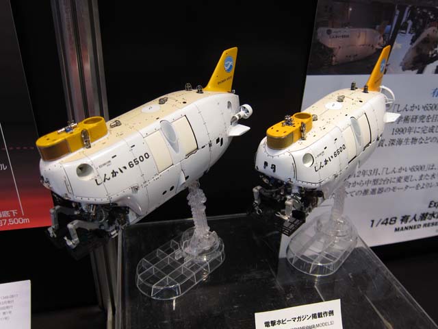 静岡ホビーショー2012レポートと弊社作品紹介 その1_c0166765_20421542.jpg