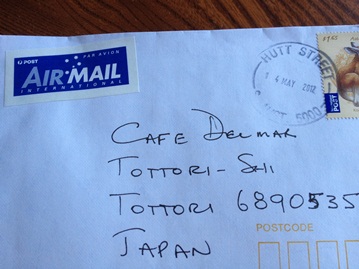真樹ちゃんに、海外からラブレターが届く?_f0009169_754049.jpg