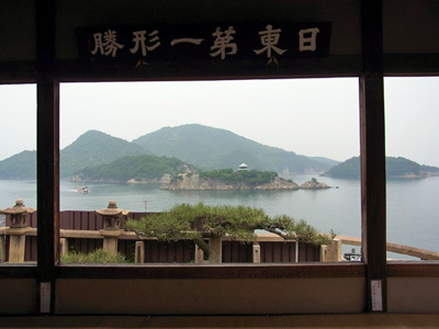 f0083977_16255685.jpg