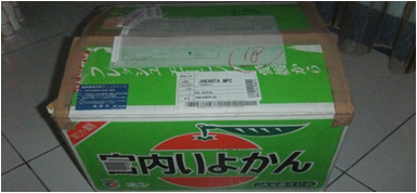 e0118683_456770.png
