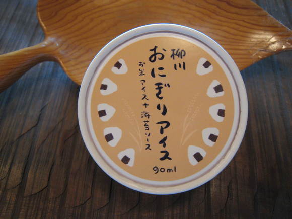天神岩田屋出店中!_e0221583_1332084.jpg