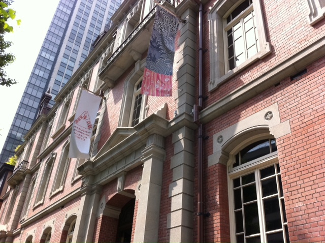 5月19日 行って来ました~_d0171384_9474866.jpg