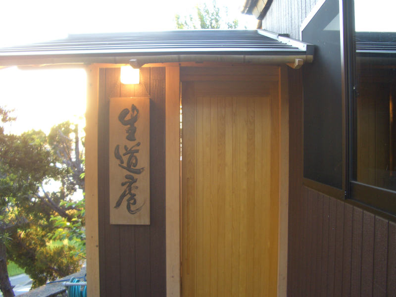 c0099086_21561318.jpg
