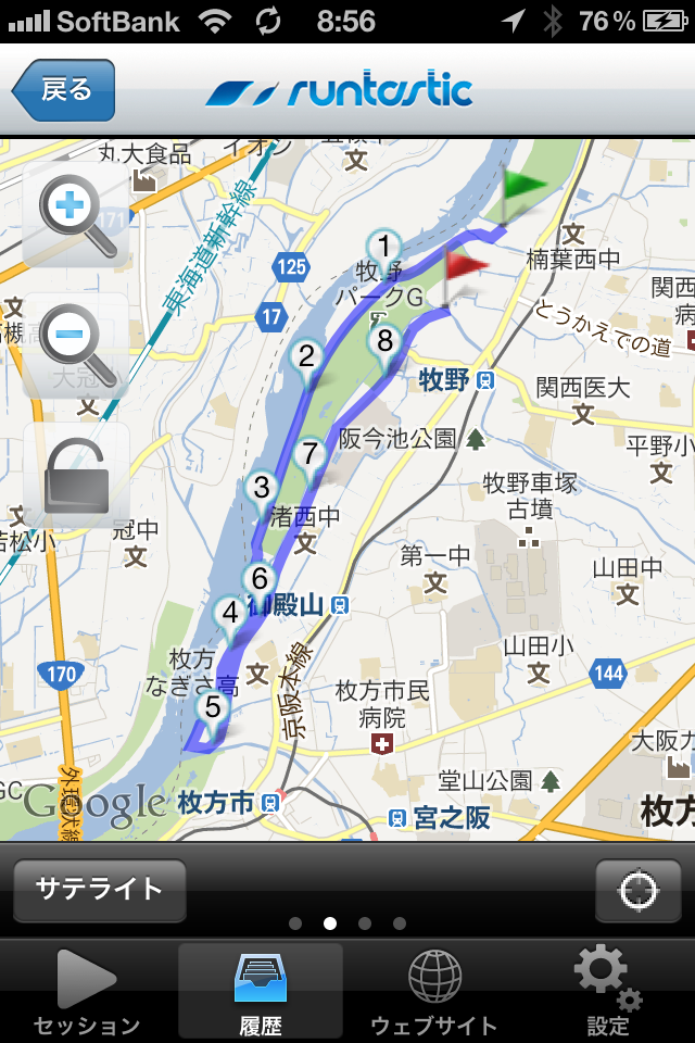 a0118289_932695.png