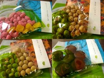 モンサンクレールと豆スイーツ「Fèveフェーブ」♪_f0231189_8584961.jpg