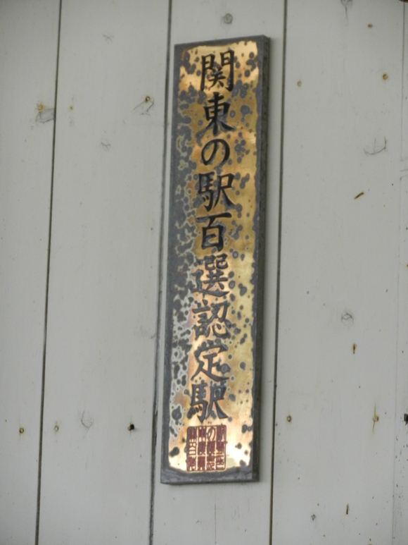 d0224990_20373013.jpg
