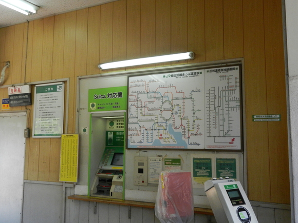d0224990_21261377.jpg