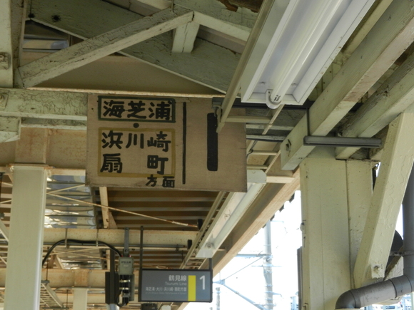 d0224990_2147660.jpg