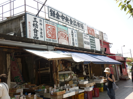 a0224502_13385855.jpg