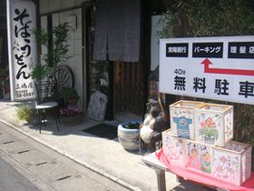 d0242207_8343825.jpg