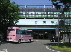 d0242207_8523070.jpg
