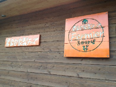 c0168308_2354515.jpg