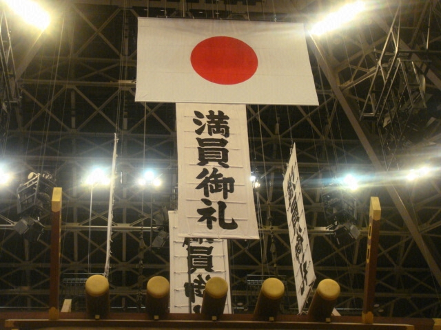 d0004717_9411948.jpg