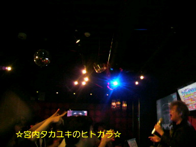 a0120325_2311021.jpg