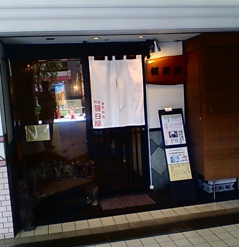 e0164825_1615618.jpg