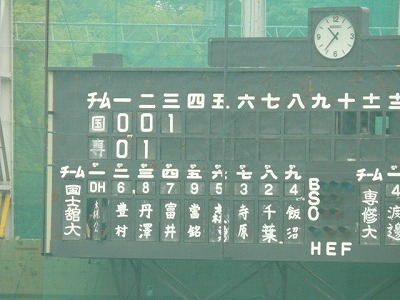 国士舘大対専修大 5月9日 東都大学野球2部_b0166128_14264089.jpg