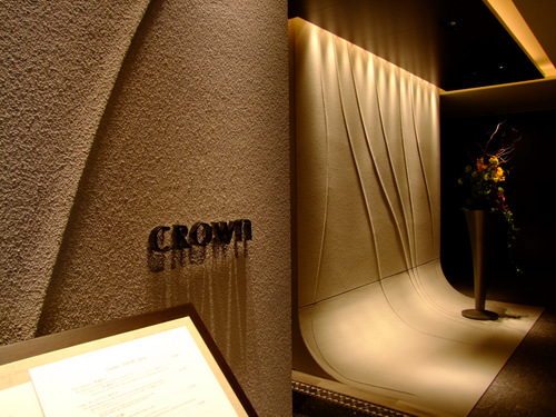 「東京・大手町 パレスホテル東京(PALACE HOTEL TOKYO) グランドオープン!」_a0000029_22493751.jpg