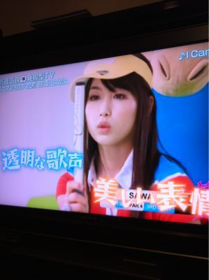 テレビ出たっ!_a0209330_1383340.jpg