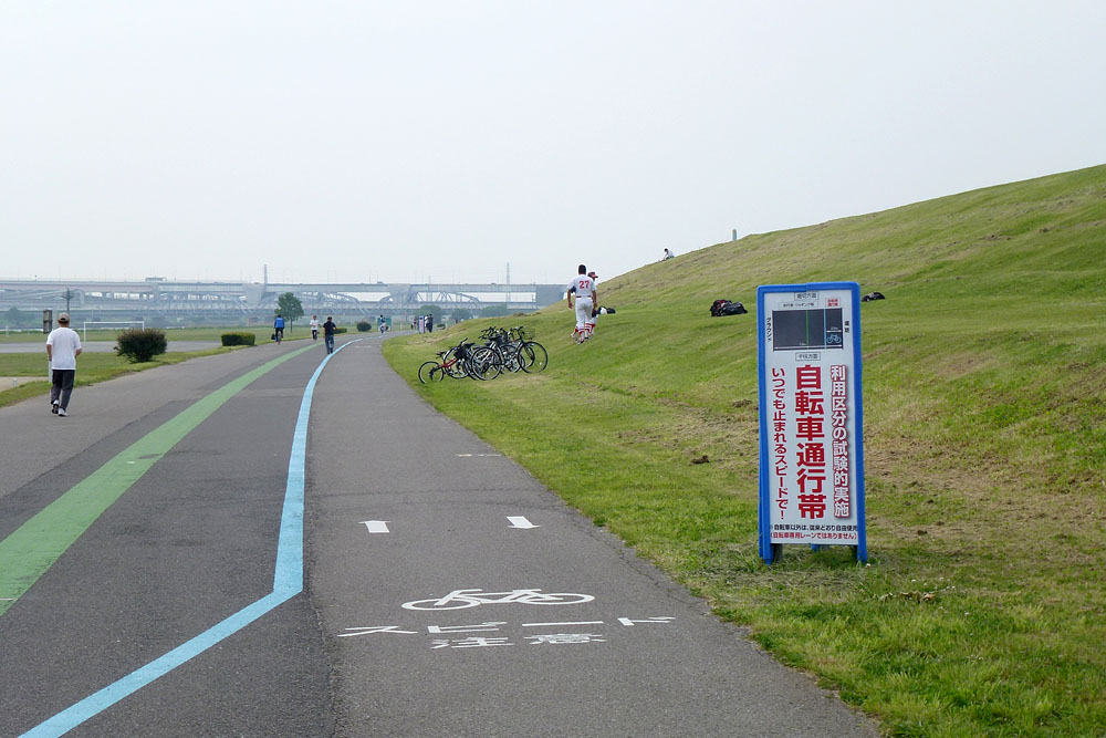 a0017831_19315763.jpg